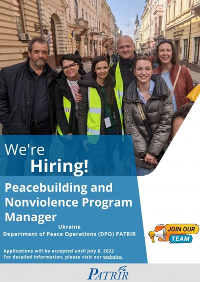 PATRIR is looking for new team members! Join us and be part of the change you want to see in the world!